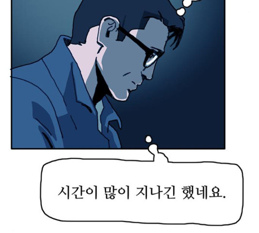 1653173254993jwmikr8vsy.jpeg