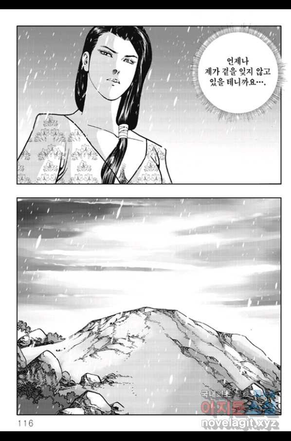 1653169159136kqz8546snz.jpeg