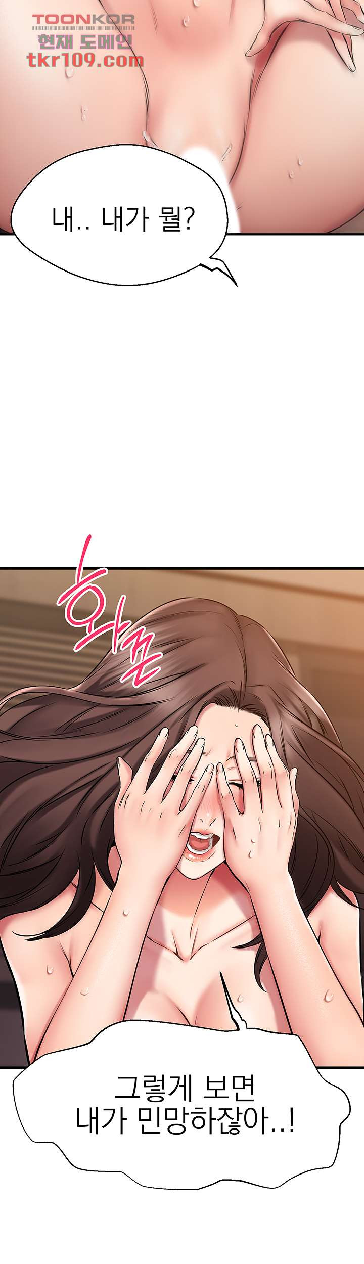 1653172921628ucbk1ph3ndi.jpeg