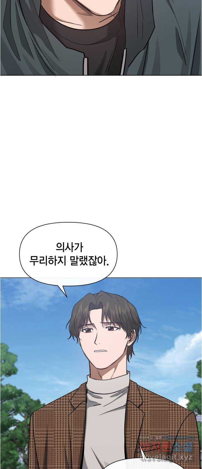 1653268530575by32q0kivc4.jpeg