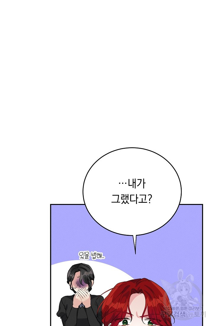 16532685235622123z8d6sud.jpeg