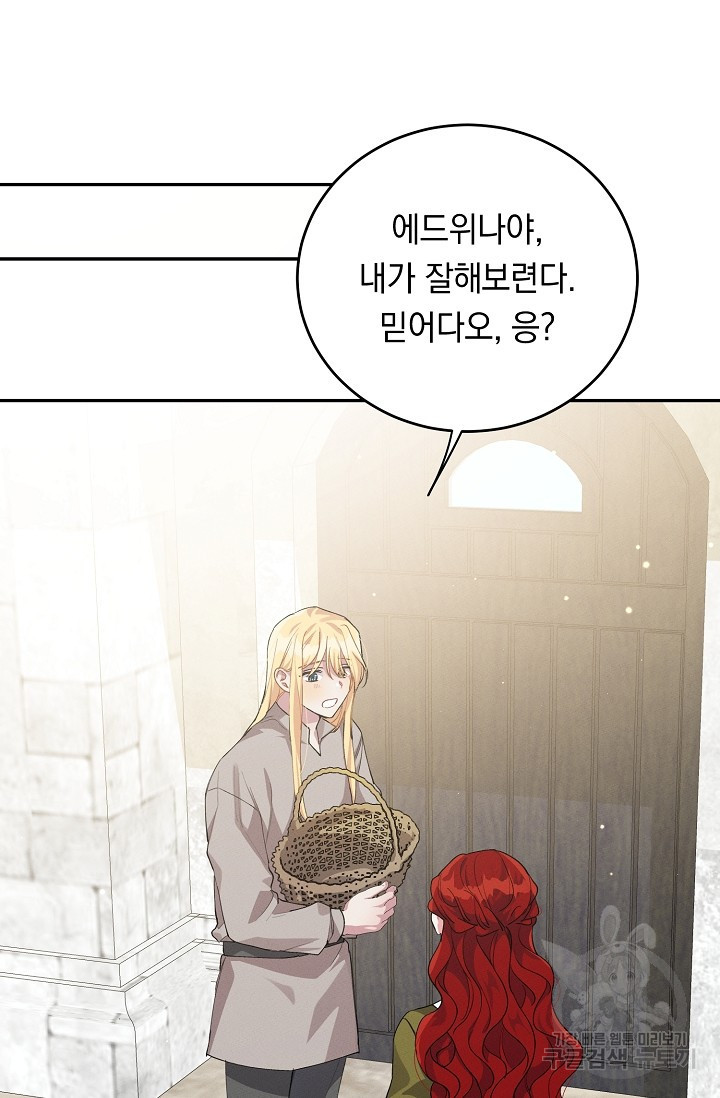 1653268525105exab6wedd3m.jpeg