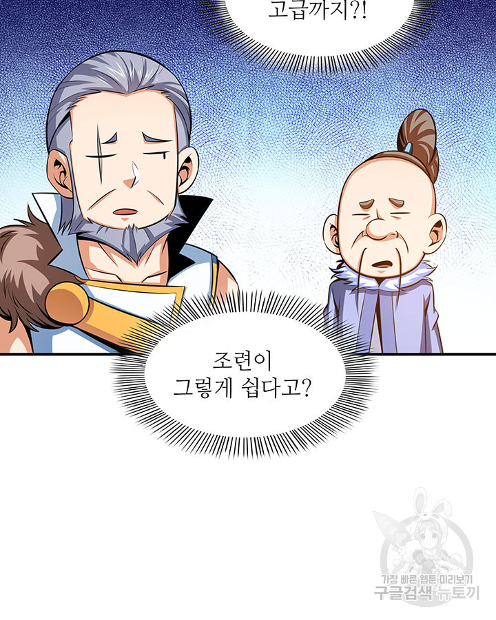 1653267169677bxcabqecnqq.jpeg