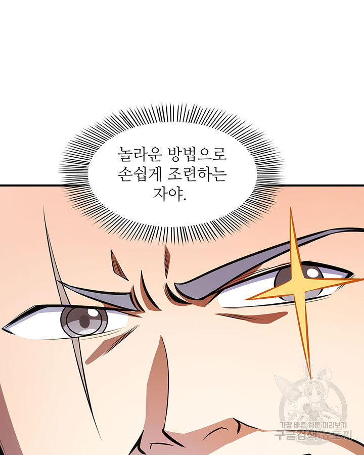 1653267174180clqtp2jac7g.jpeg