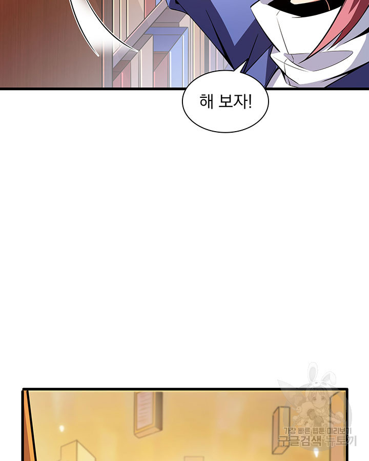 1653267178965uhg6qhsh6va.jpeg