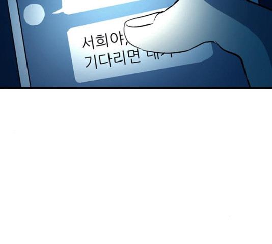 16532685482940iu2remadft.jpeg