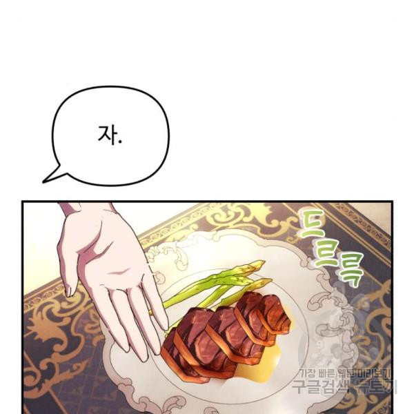 16532692196230m265vkgc3c.jpeg