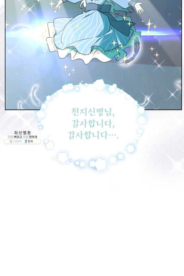 16533611227976dpnwkao2xy.jpeg
