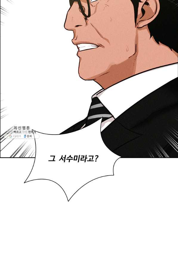 1653360961079qhffw1uchd.jpeg