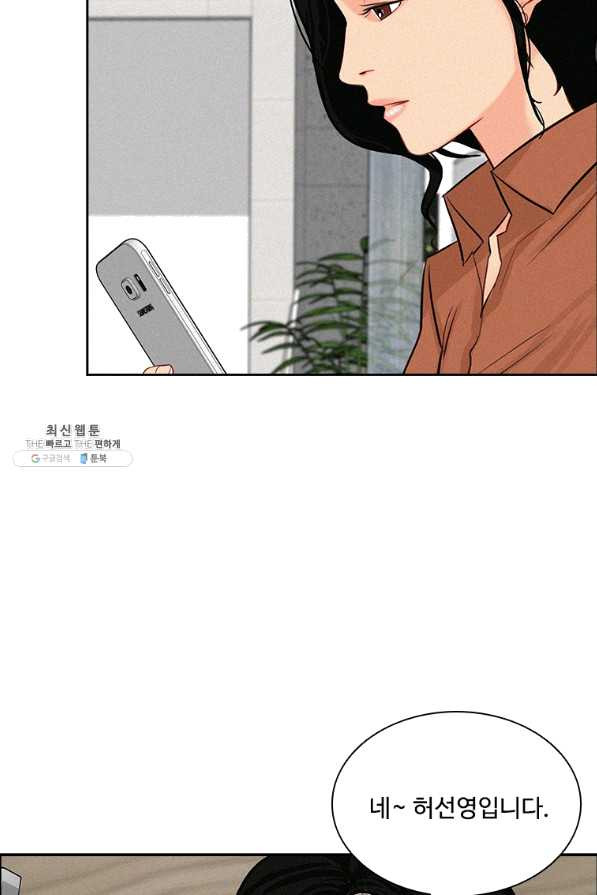 16533609638351rhe1lc6kn9.jpeg