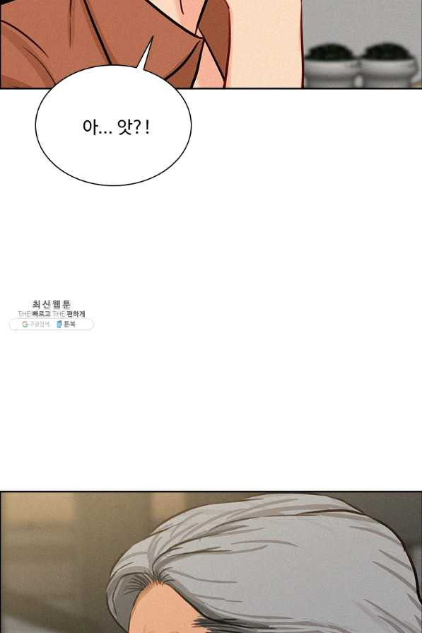 165336096748583m0e0xu2im.jpeg