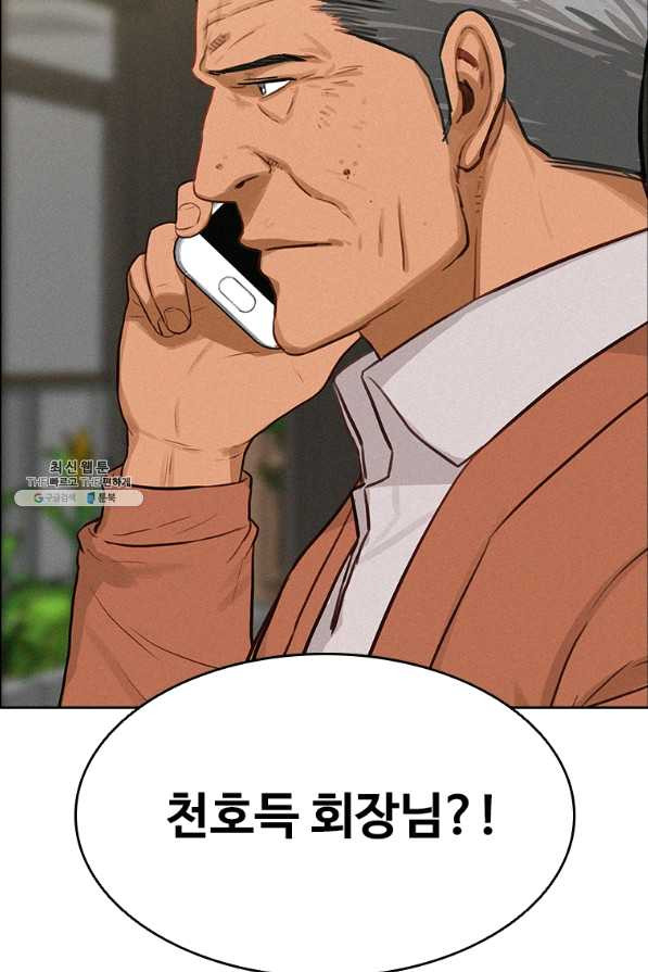 1653360967638gpgvbbg9gb7.jpeg