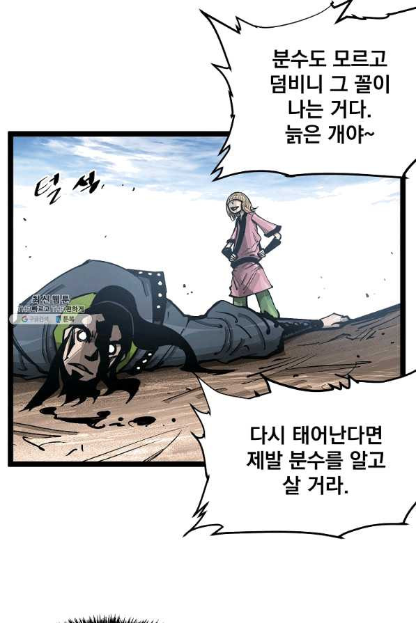 1653361693517kr2ki4472wp.jpeg