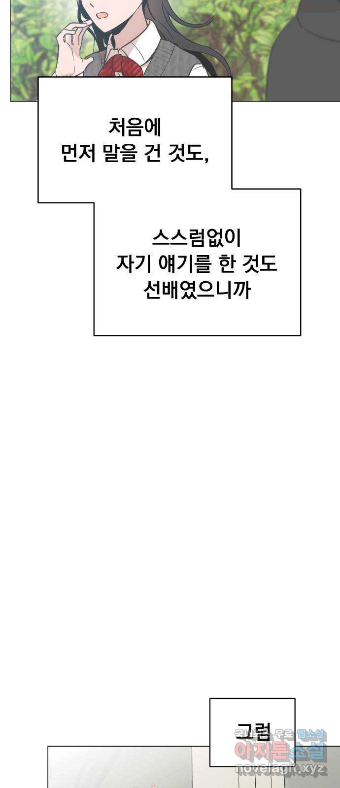 165336368298208vbr1qu232.jpeg