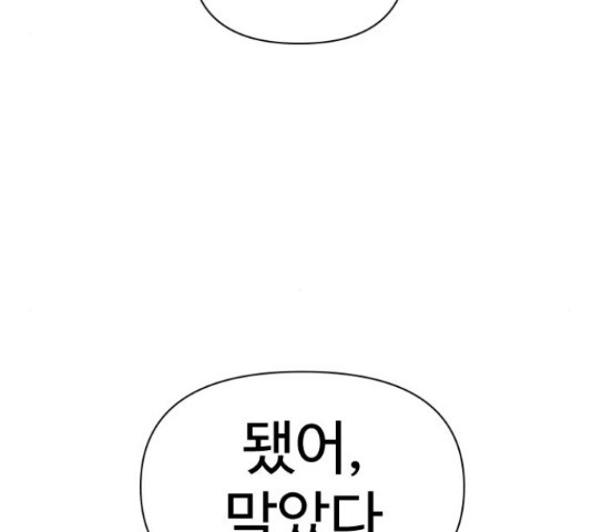 16533642590952pfsps23dra.jpeg