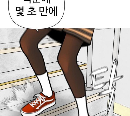 16533642624777unb43rlzzv.jpeg