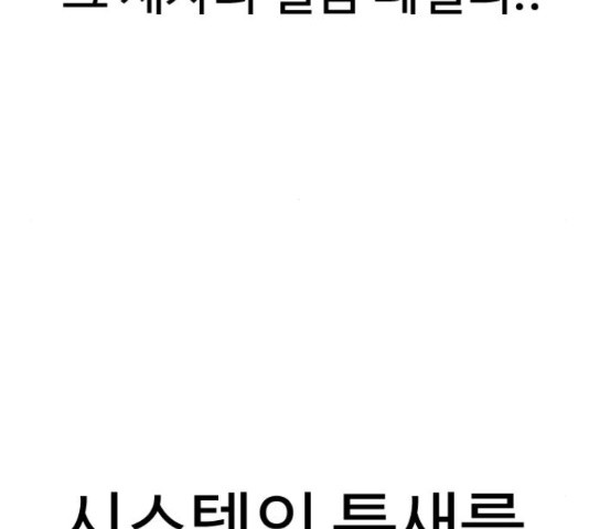 1653364263083a6itns5wk9u.jpeg