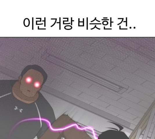 1653364278747mwsch4bwt8.jpeg