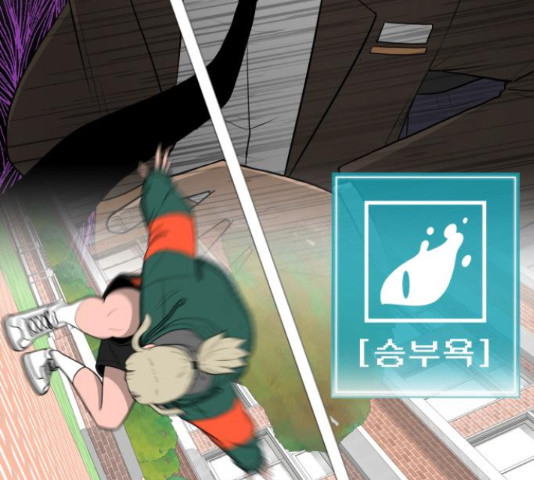 1653364290174ipeo39eygai.jpeg