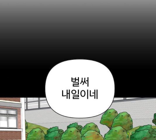 1653364291413bmyai2br1wr.jpeg