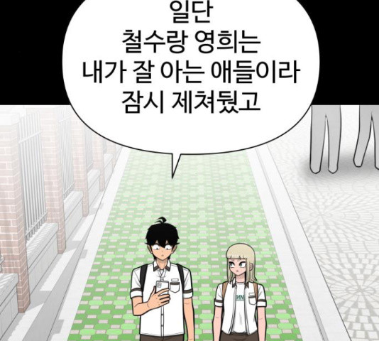 1653364292806jwbx5bkl0j.jpeg