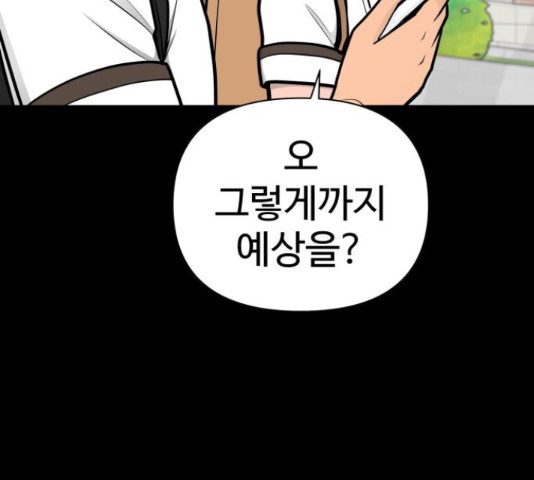 1653364294368jp3hdj13yvi.jpeg