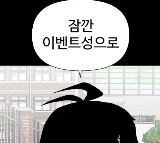 1653364299750jjy2a9hl3tq.jpeg