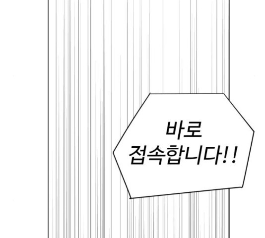 1653364305123c15jhrosjc4.jpeg
