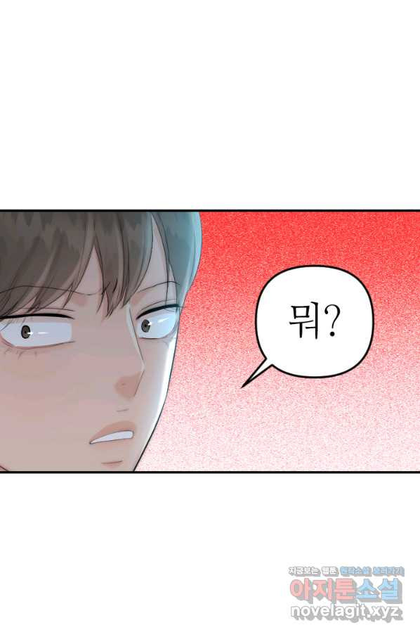 16533629119425wew0iwseg9.jpeg