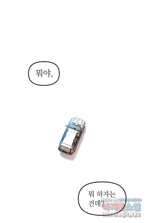 1653362912867n9ods3x9xr.jpeg