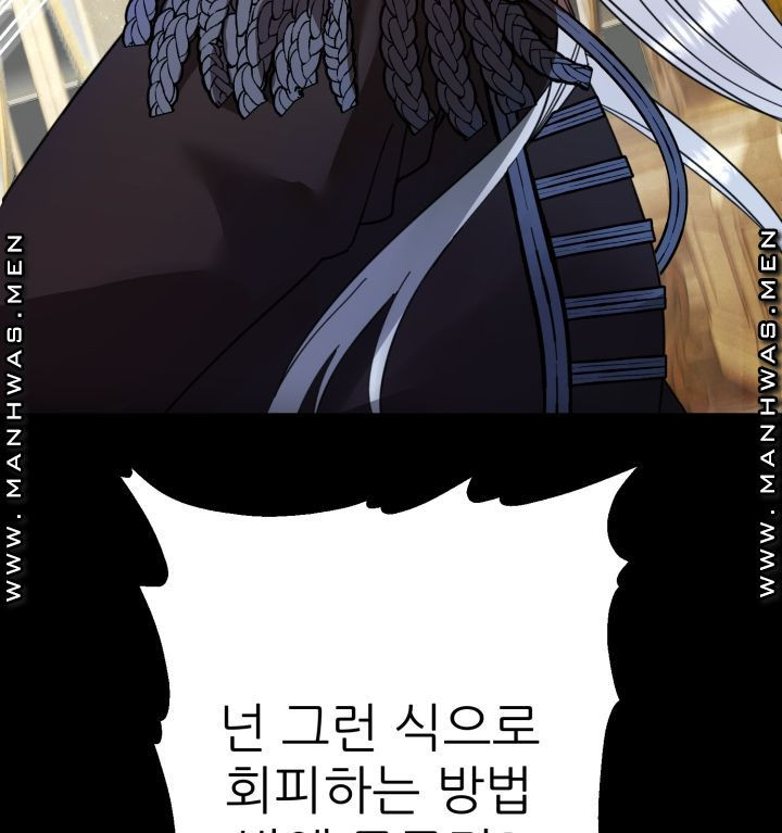 16533598251644p5iwyfekha.jpeg