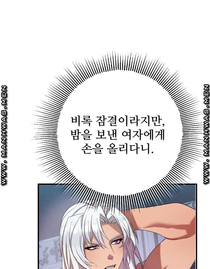 1653359833998nk0344c956m.jpeg