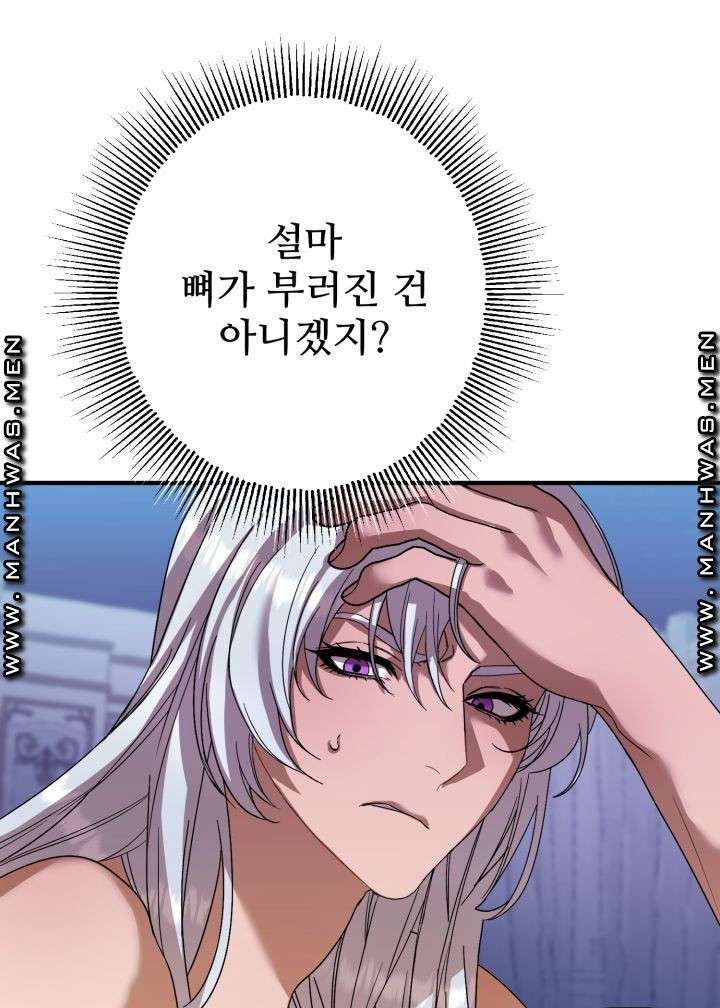 16533598355385327beatuyj.jpeg