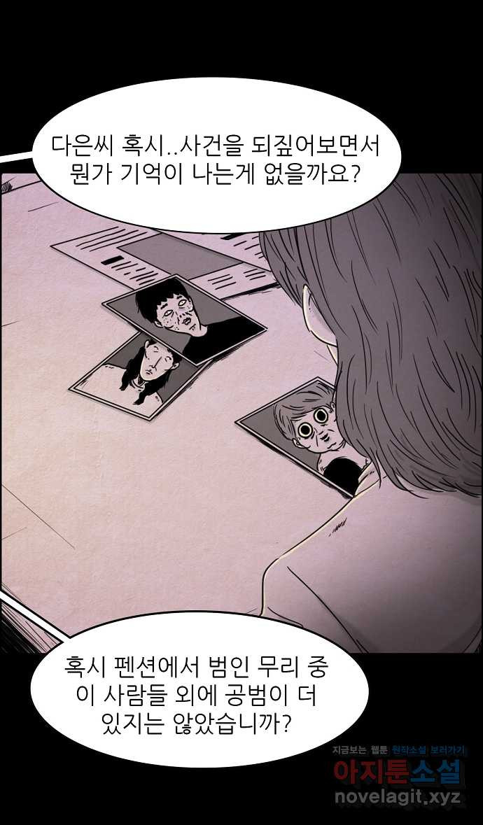165336113573225uyuk519ol.jpeg