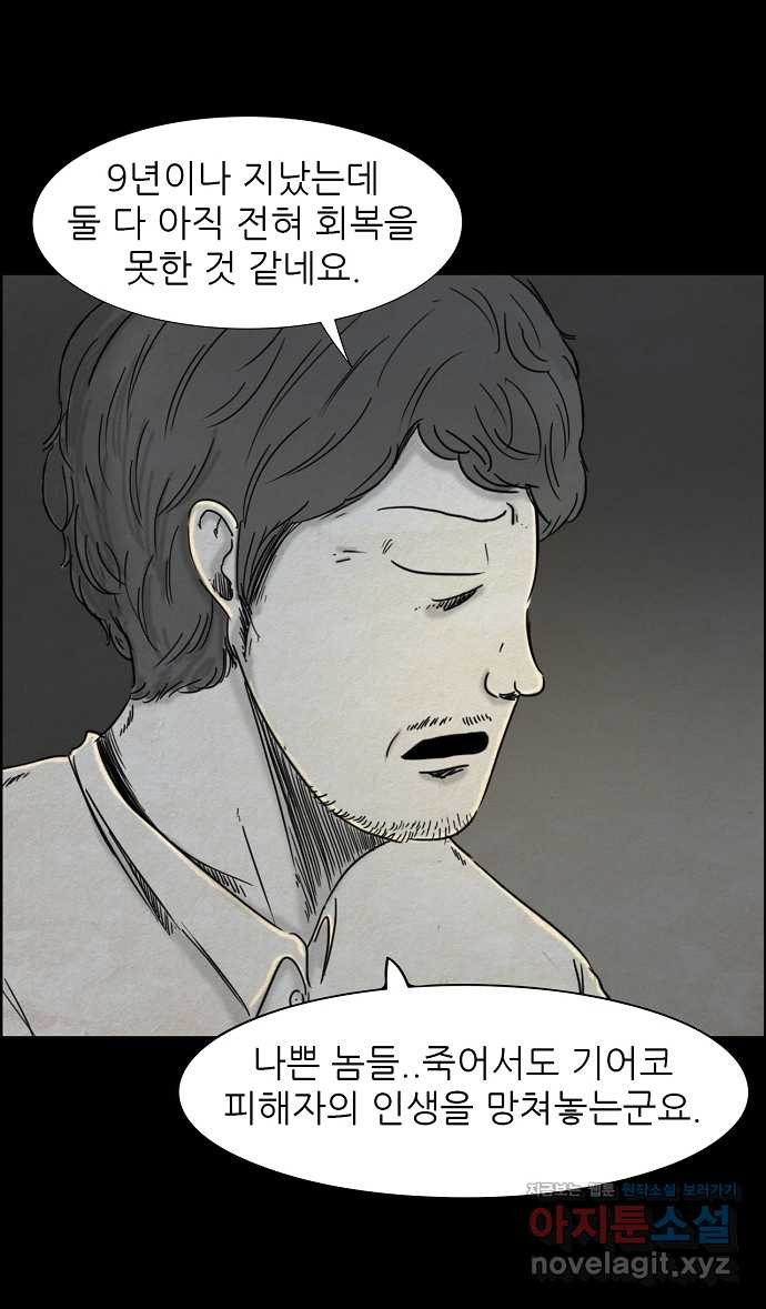 1653361158910468jsovbq4b.jpeg