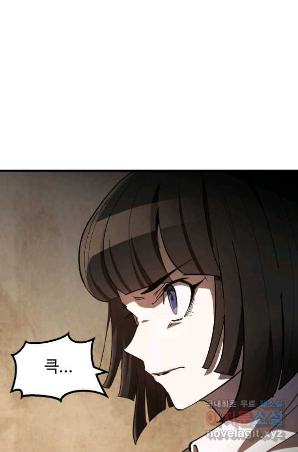 1653435643233uqewnv2mus.jpeg