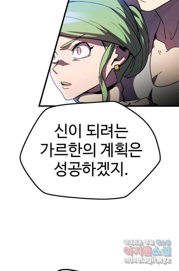 1653435645558ql3emz8rvl.jpeg