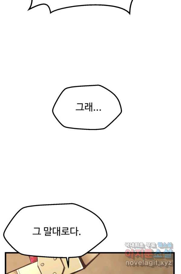 1653435646324989mal5npun.jpeg
