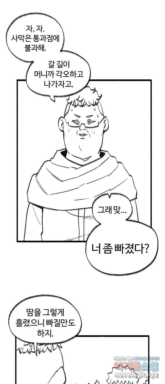 1653438365016eji1za8sy07.jpeg