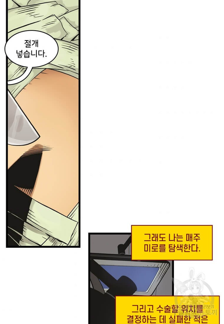 1653436992652lusl2dhx85p.jpeg