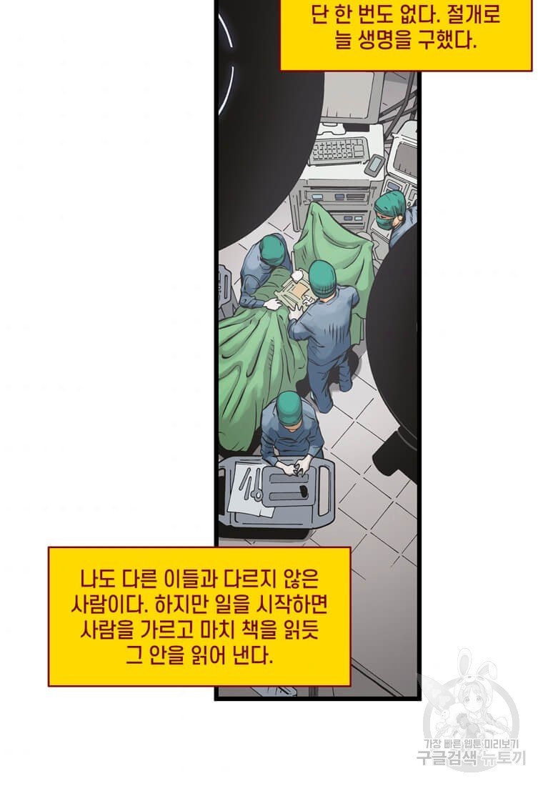 1653436992803nygcitizyws.jpeg