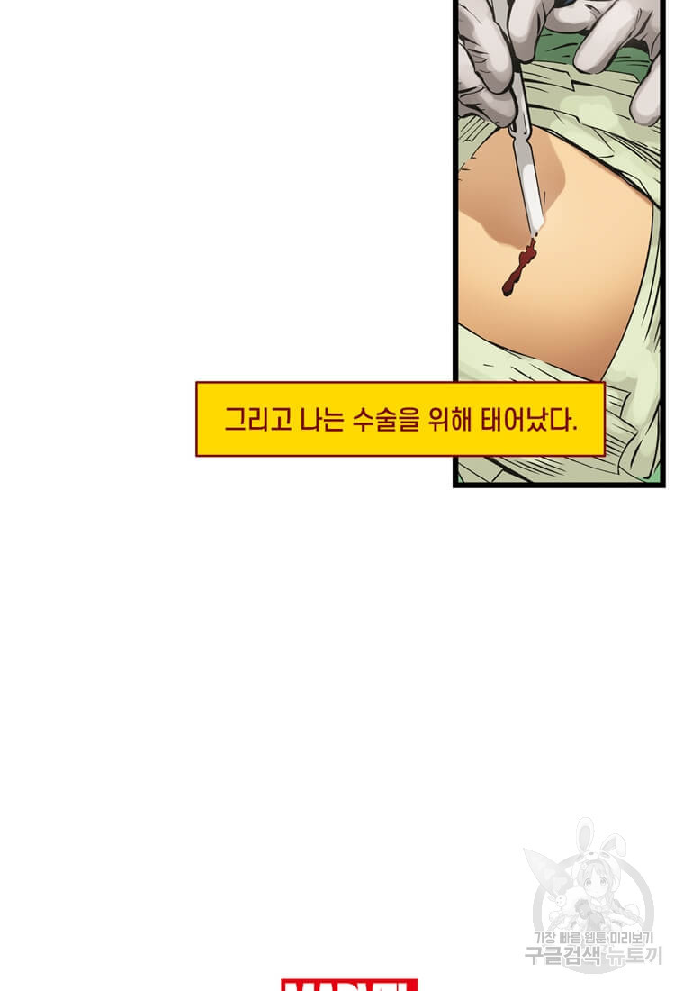16534369931138dnamn53q4y.jpeg