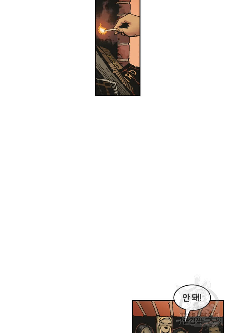 165343700067637z5kyj126n.jpeg