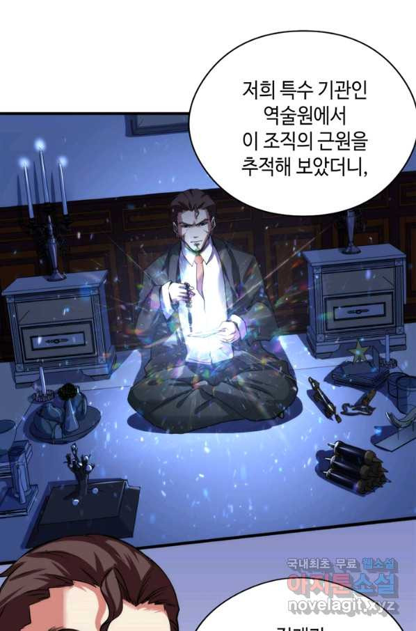 16534368311373v6pai0oruw.jpeg