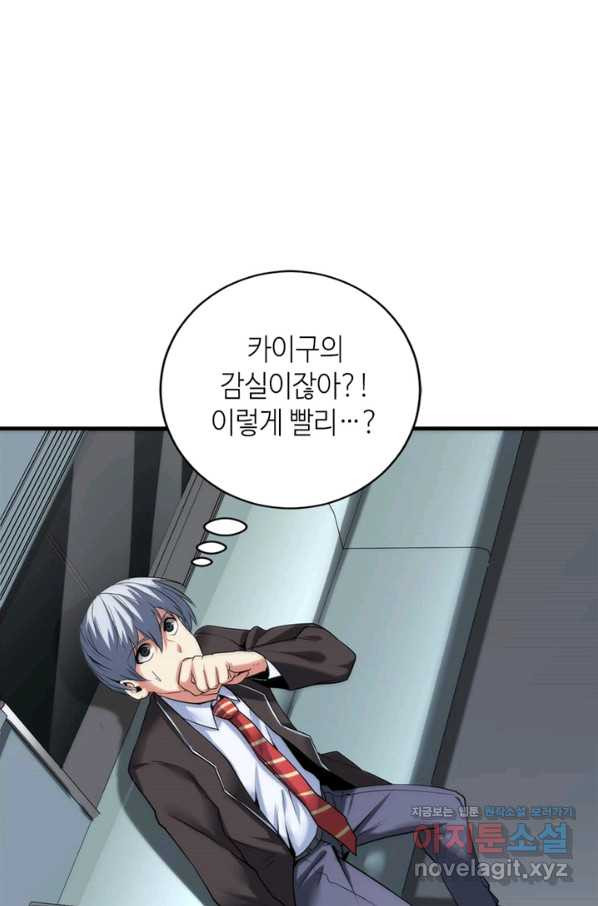 1653436922745doma4knj8i7.jpeg