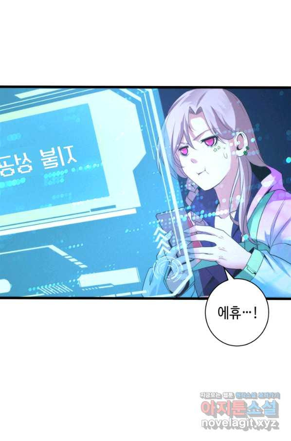 16534369241370lkhphbek8i.jpeg