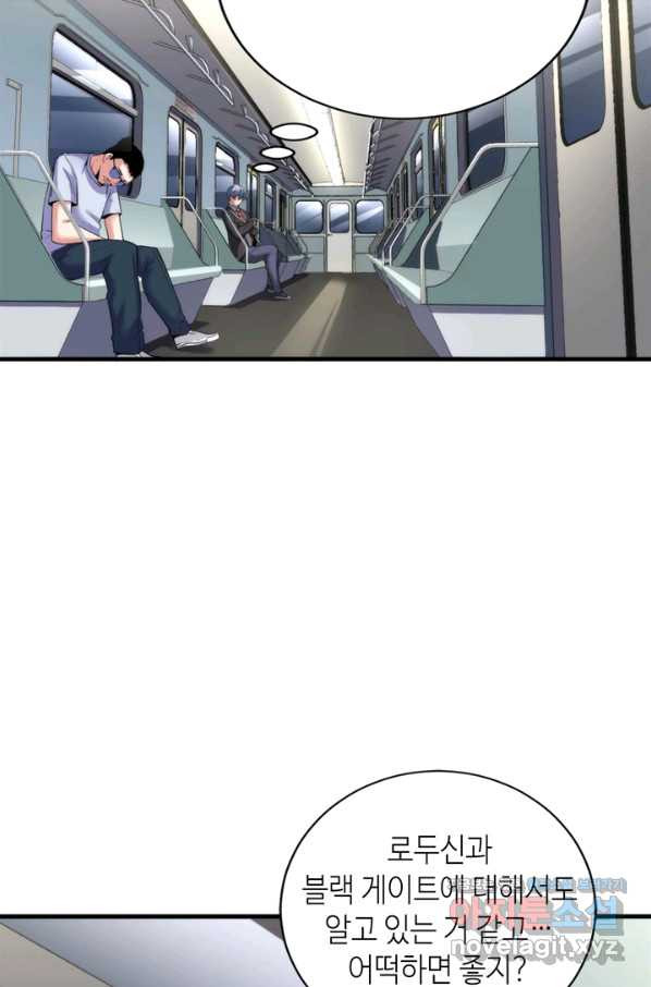 1653436924908195ylj2iq5y.jpeg