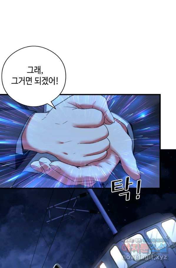 1653436925989hc8ssdetfah.jpeg