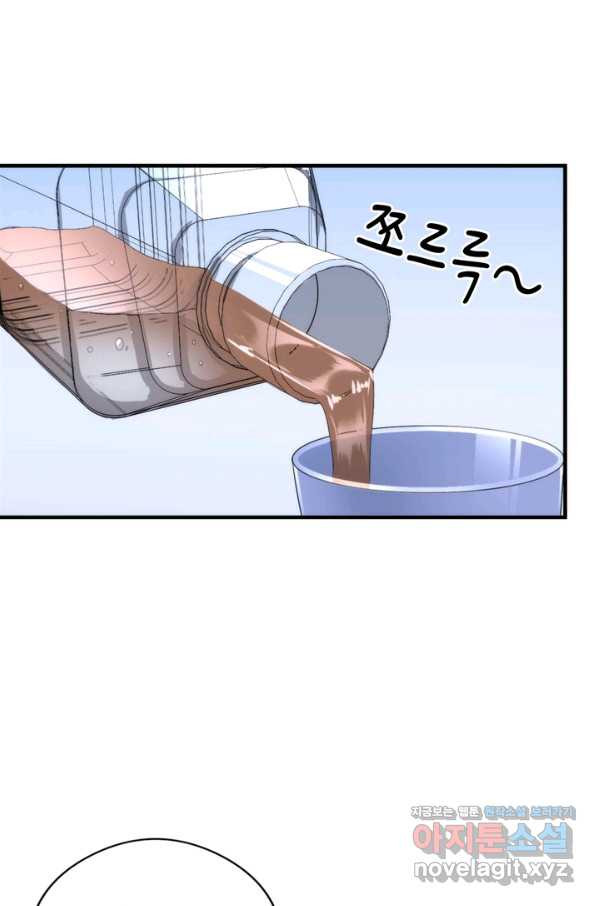 1653436927695jlpi9flsypf.jpeg