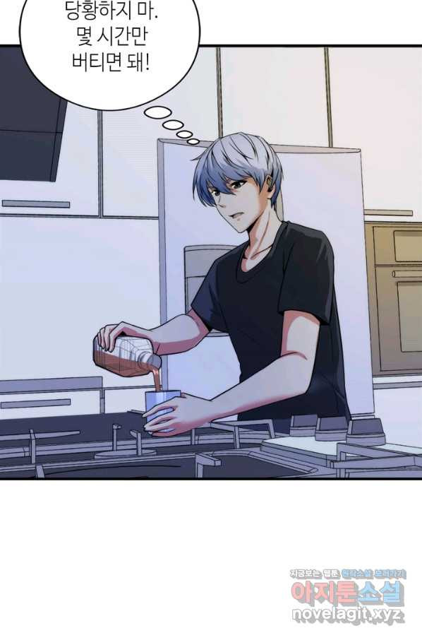 1653436927850w1oxyw0aru.jpeg
